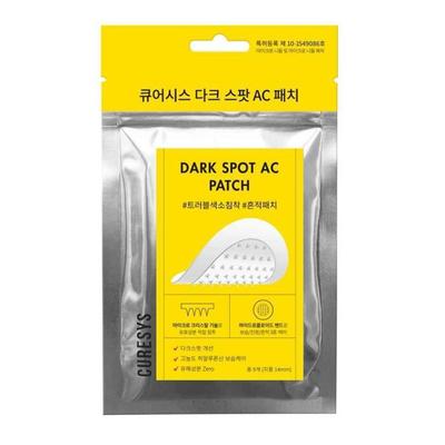 DARK SPOT AC PATCH