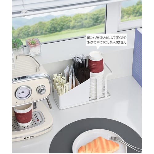 Paper Cup Holder, Cup Stand, Paper Cup Storage, Coffee Cup Holder (White)