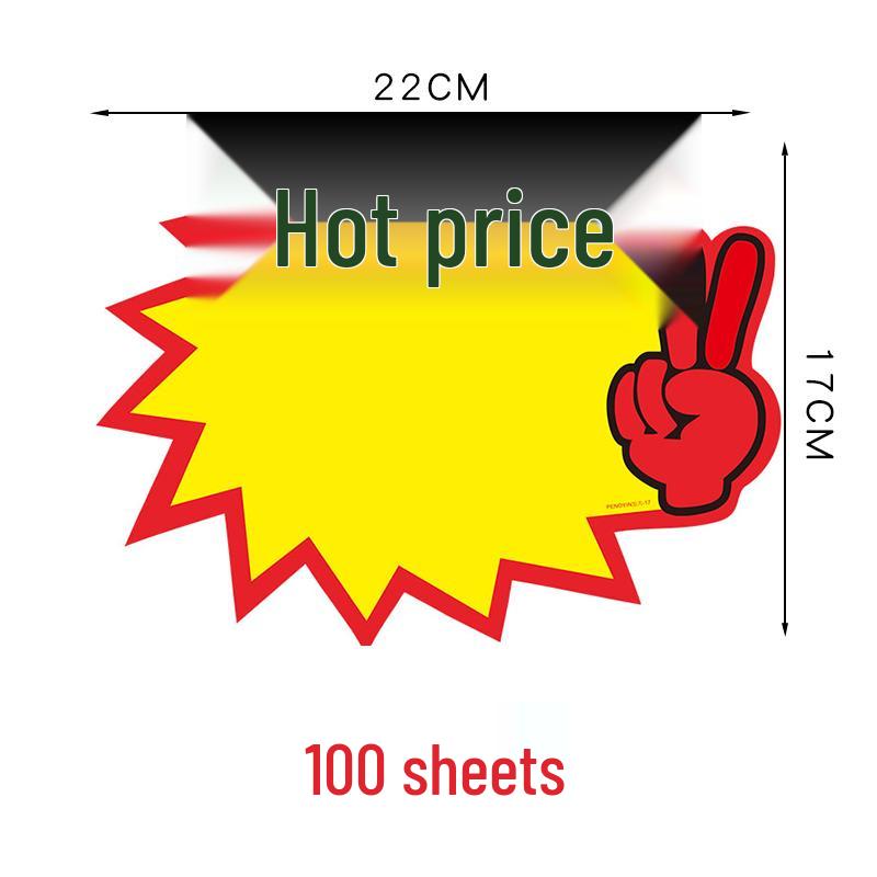 Extra Large Price Tag Promotion Card for Supermarket Displays