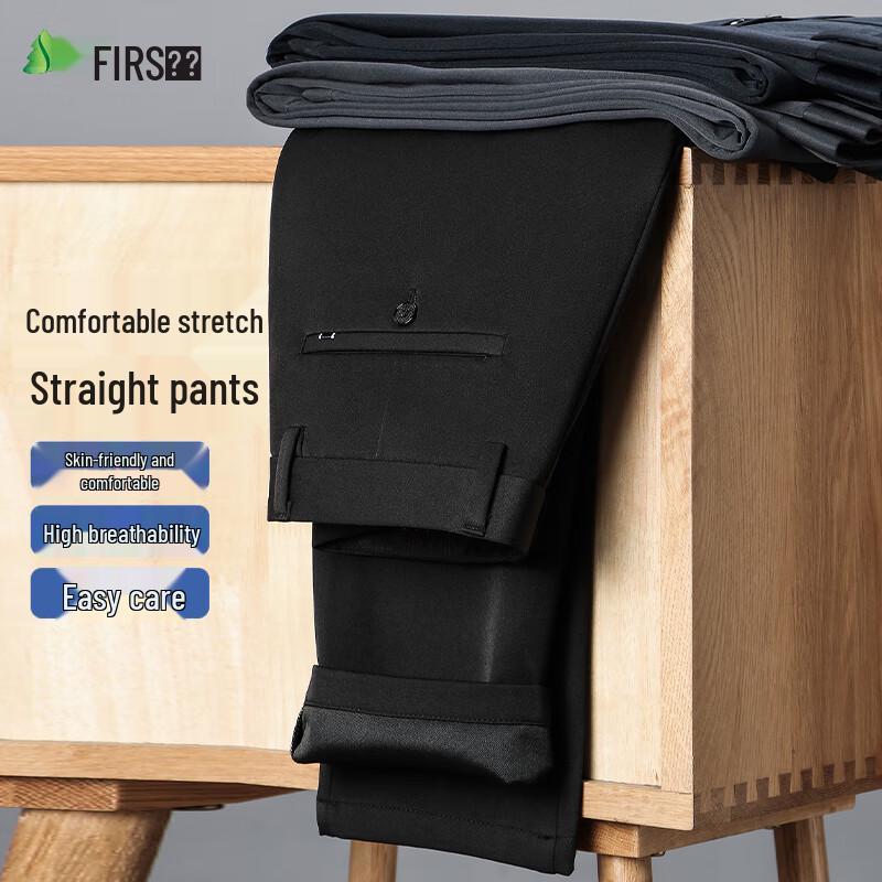 Shanshan Men's Slim-Fit Straight Casual & Business Trousers