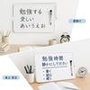 Small Whiteboard, 34*25cm, Desktop, A4 Size, Freestanding, Double-Sided, 360-Degree Rotation, Magnetic, Wall-Mountable, Stylish, Portable, Mini Whiteb