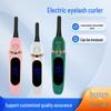 Rechargeable Electric Heated Eyelash Curler - In Stock