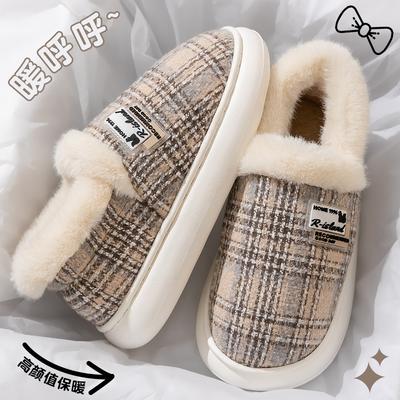 Women's Winter Indoor Home Thick Bottom Warm Cotton Slippers