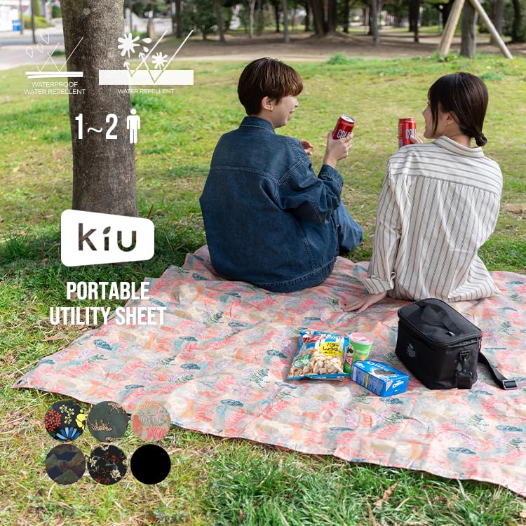 Kiu Portable Utility Water Picnic Storage Sheet, Waterproof, Repellent, Men's, Women's, Unisex, Sheet, Bag, Outdoor, Picnic, Camping, Leisure,