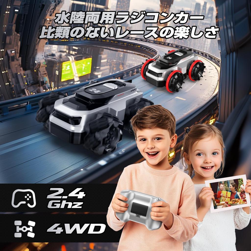 DEERC RC Drifting Portable Interchangeable Wheel 50 Minutes of Operation High Includes 2 RC Car for Elementary and Middle School Greenery Day Gift