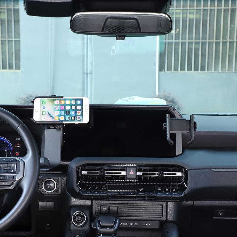 Car Center Console Navigation Screen Storage Box Phone Holder Mount For Toyota Land Cruiser Prado 24-26 Interior Car Accessories
