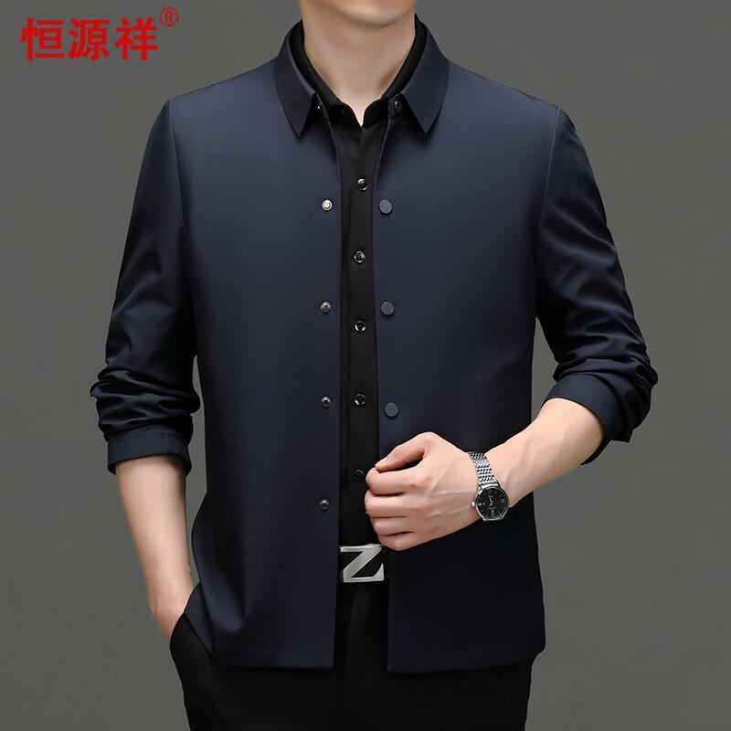 

Hengyuanxiang Men s Mid-Aged Business Casual Jacket 2XL (185)