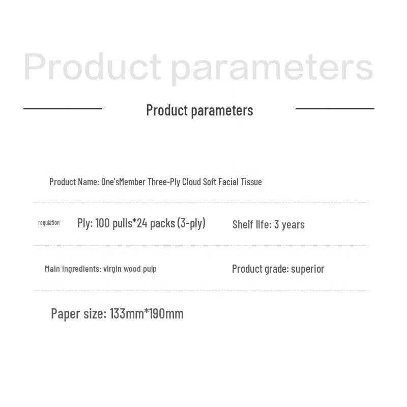 1st Member Store Facial Tissues