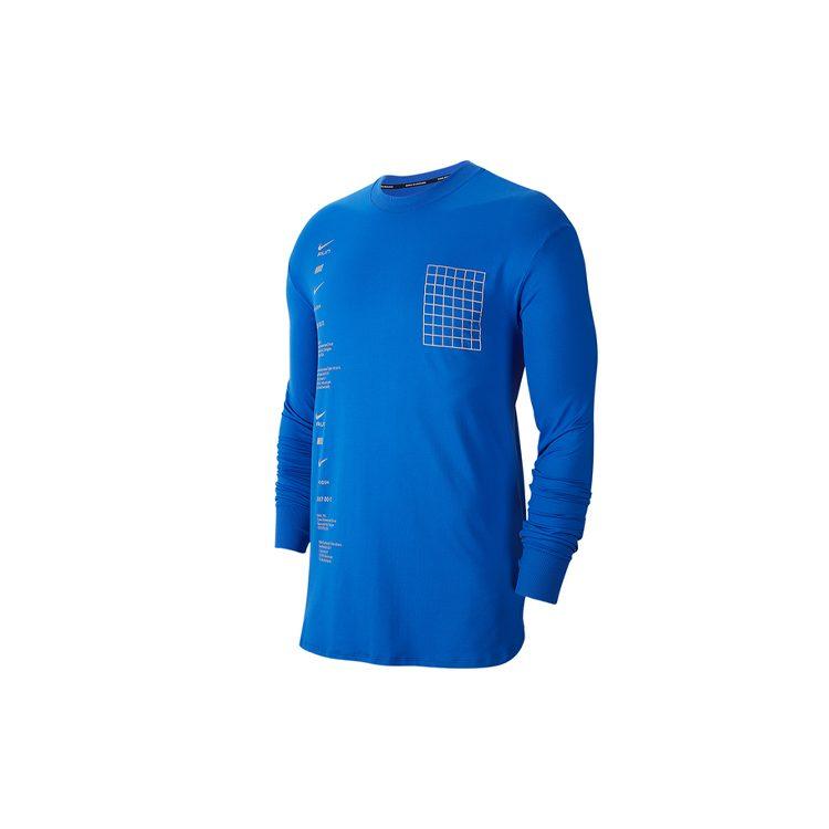Nike T Shirts Men's Blue Crew Neck Moderate Straight Fit BQ8183-405