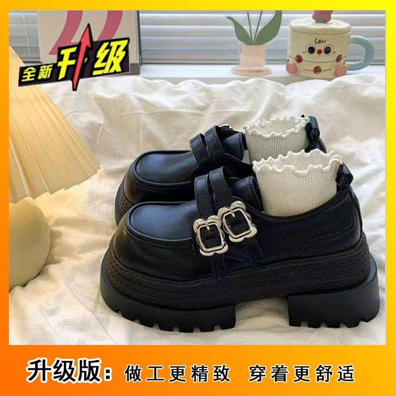 Retro versatile small man platform loafer single shoes British heightening small leather shoes women's spring and autumn 2025 new models