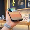 Carbon Fiber Magnetic Phone case For Xiaomi 17 Pro Max 17Pro 15T Shockproof Strap Stand Protection Slim Wireless Charging Cover