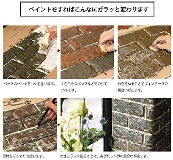 Super Large Brick Style 3D Cushion 3D Wallpaper 3D 3D Wallpaper 70cm x 70cm Brick Soundproof Sheet Wall Sticker 3D Wallpaper Lightweight Waterproof