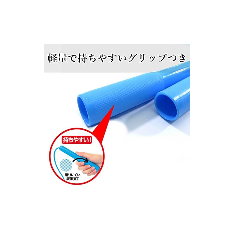 KUTSUWA STAD Sports Jump Rope NT010 Blue, Length 2.7m