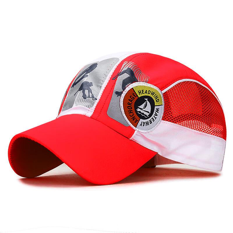 Детская спортивная быстросохнущая солнцезащитная шляпа Medium/Large Adjustable