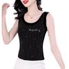 Temperament Diamond-encrusted Black High-elastic Sling Vest for Women's Inner Wear 2025 New Suit Backing Sleeveless Outer Wear Top Summer