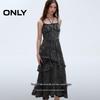 ONLY Halter Strap Slim Denim Maxi Dress