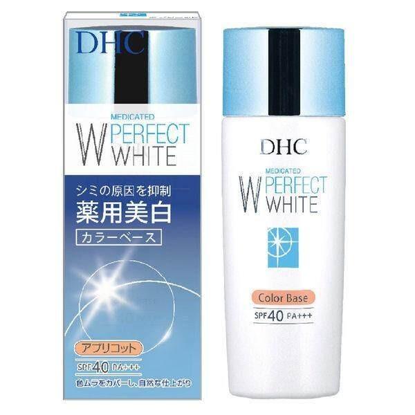 DHC Medicated Perfect White Color Base SPF40PA Apricot  Beige 30g
