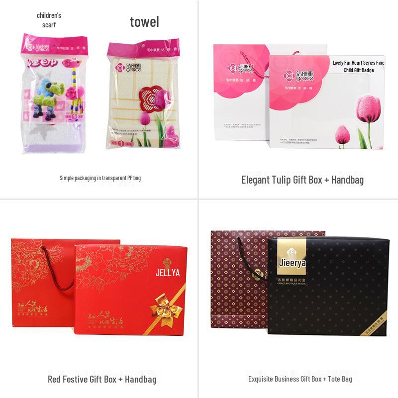 Jie Liya Spiral Bath Towel 6733 - Soft Pure Cotton, Solid Color, Logo-Ready, Ideal as Holiday or Return Gift.