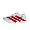 Adizero Evo SL Amortizare Rezistent la Abraziune Antiderapant Partea de Jos JH6206(Echipa1180-)