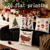 Home Decor Christmas Decorative Cushions with Mum Motif Pattern Cushion Cover Suitable for Sofa Bedroom Car Pillow Cover