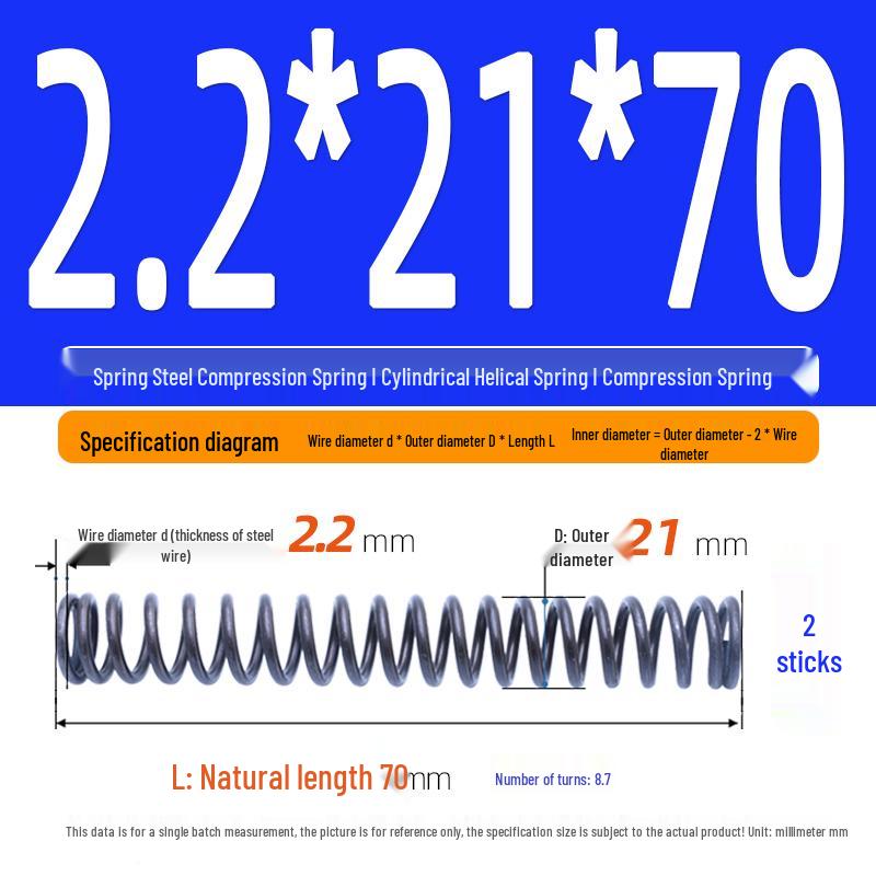 2.2mm Spring Steel Compression Spring - Cylindrical Helical Reset Mechanism