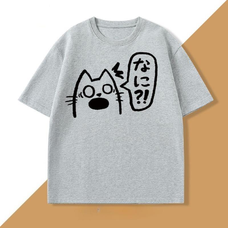 Japanese Style Cat Drink T Shirt Unisex WOMEN Short Sleeve Cotton Tees Summer Tops Retro Streetwear Male Tshirt Unisex's Clothing