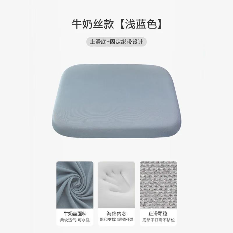 45*45cm Car Seat Cushion Soft Memory Cotton Material Student Seat Mat Office Chair Sofa Bedroom Cushion Car Height Pad