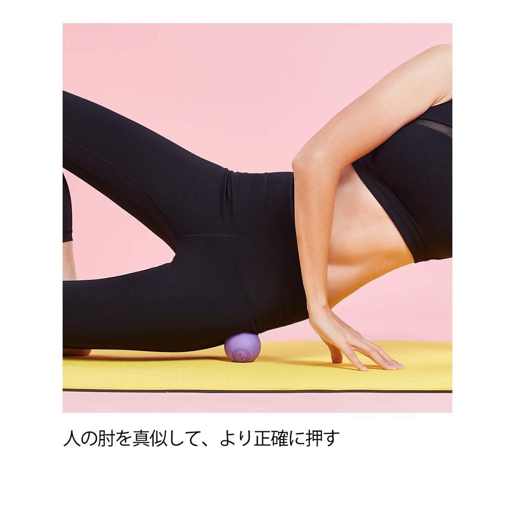 FITZELAR 2pcs Massage Lacrosse Myofascial SGS Deep Tissue Massage for Back and Trigger Point Muscle Muscle Pain Yoga Ball for Feet Balls, Release,