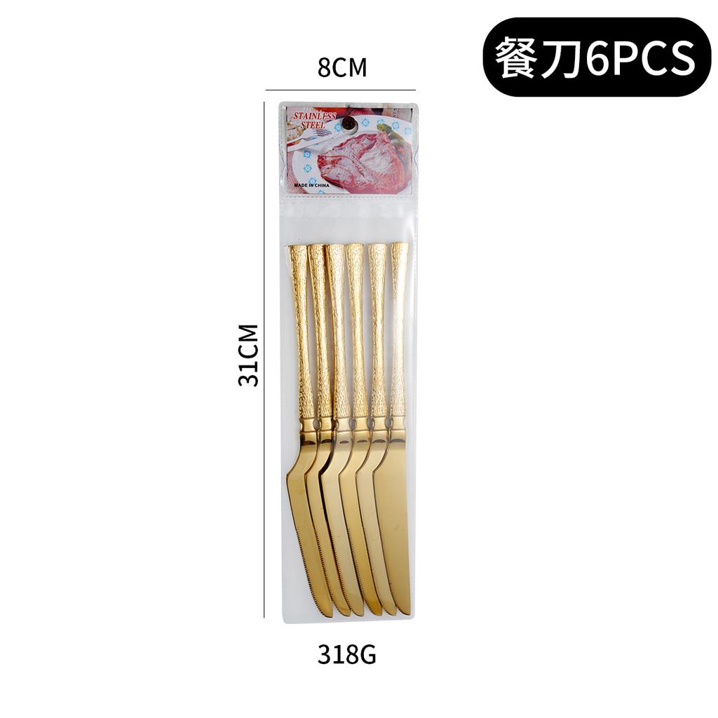 New PVC Bag 6 PCs Stainless Steel Small Waist Hammer Pattern Knife, Fork and Spoon Suit Supermarket Western Tableware