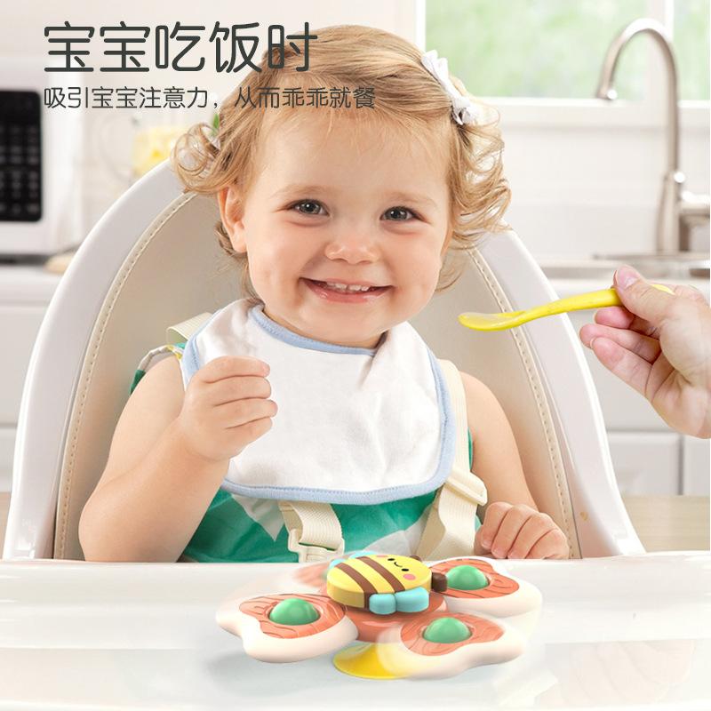Children'S Suction Cup Rotating Toy Silicone Can Bite Suction Cup Baby Car Finger Rotating Dining Table Toy