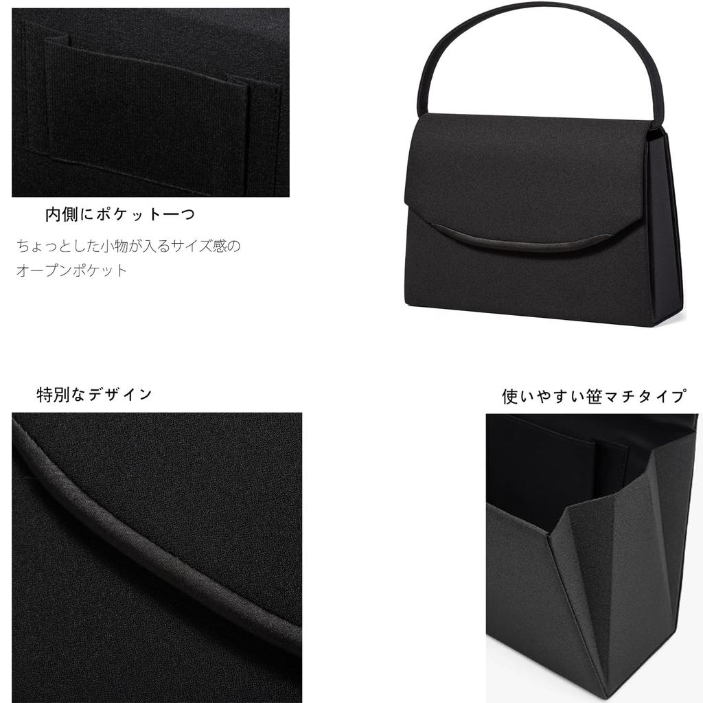 Gurina Damen Formale Tasche, Trauer Tasche, Geeignet für Hochzeiten, Beerdigungen, Abschlussfeiern, Aufnahmefeiern, Hochzeiten und Einschulungsfeiern