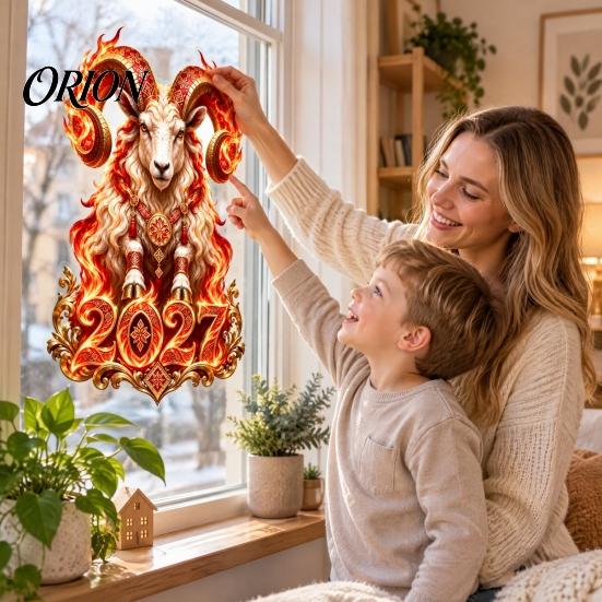 Easy Install Window Stickers 2027 Russian New Year Flame Goat Static Glass Sticker, PVC Zodiac Sheep Cling for Home and Retail Store Displays