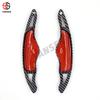New Carbon Fiber Pattern Steering Wheel Shift Paddle Shifter Extension For Hyundai Elantra Sonata Tucson Genesis G70 Accessories