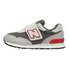 New Balance Nb 515 Comfortable Fashion Low Top Kids Casual Shoes Kids Casual Shoes Gray PV515FR