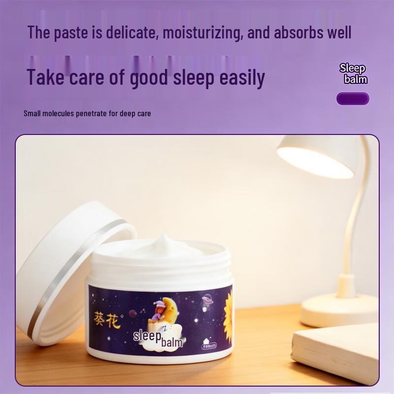 Kuihua Sleep Fragrance Balm