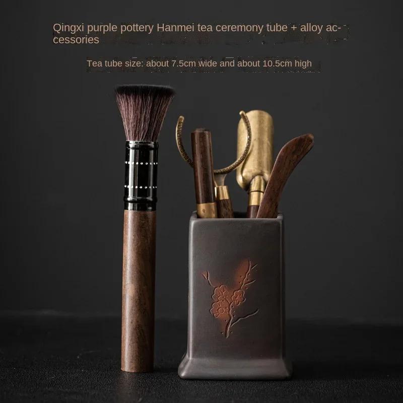 

Qingxi Purple Pottery Tea Ceremony Six Items Tea Spoon Pot Maintenance Pen Tea Utensils