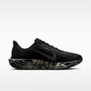 Nike Pegasus Plus Comfortable Training Running Shoes Men's Black