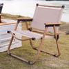 KIYERSY Outdoor Camping Kermit Chair