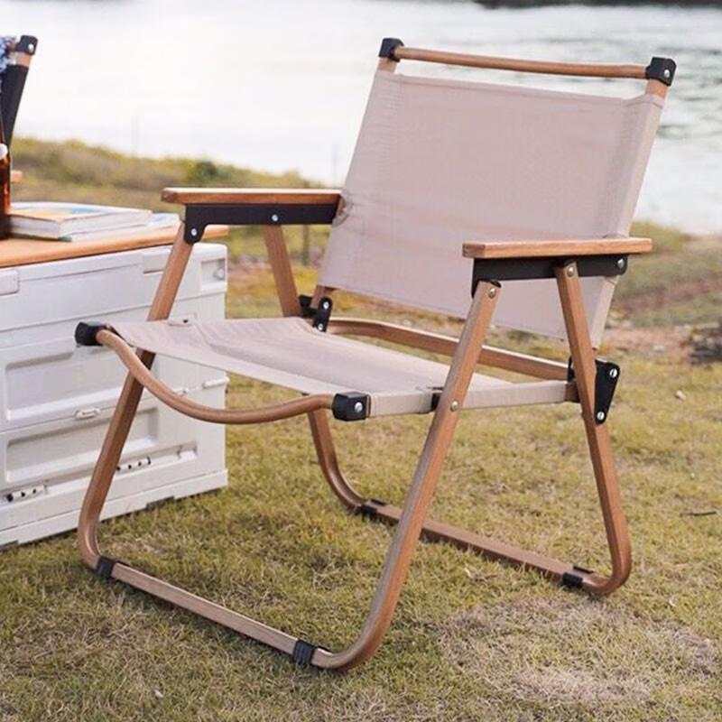 KIYERSY Outdoor Camping Kermit Chair