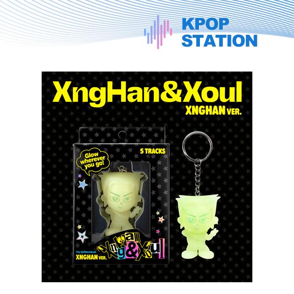 XngHan&Xoul - 1st Mini Album [Glow] (XngHan Ver.)