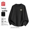 Men's Vibe Style Waffle Knit Long Sleeve Shirt