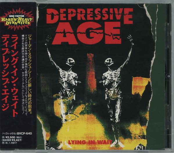 

CD DEPRESSIVE AGE - Lying In Wait BVCP640 GUN 1993 Япония Рок Б/У