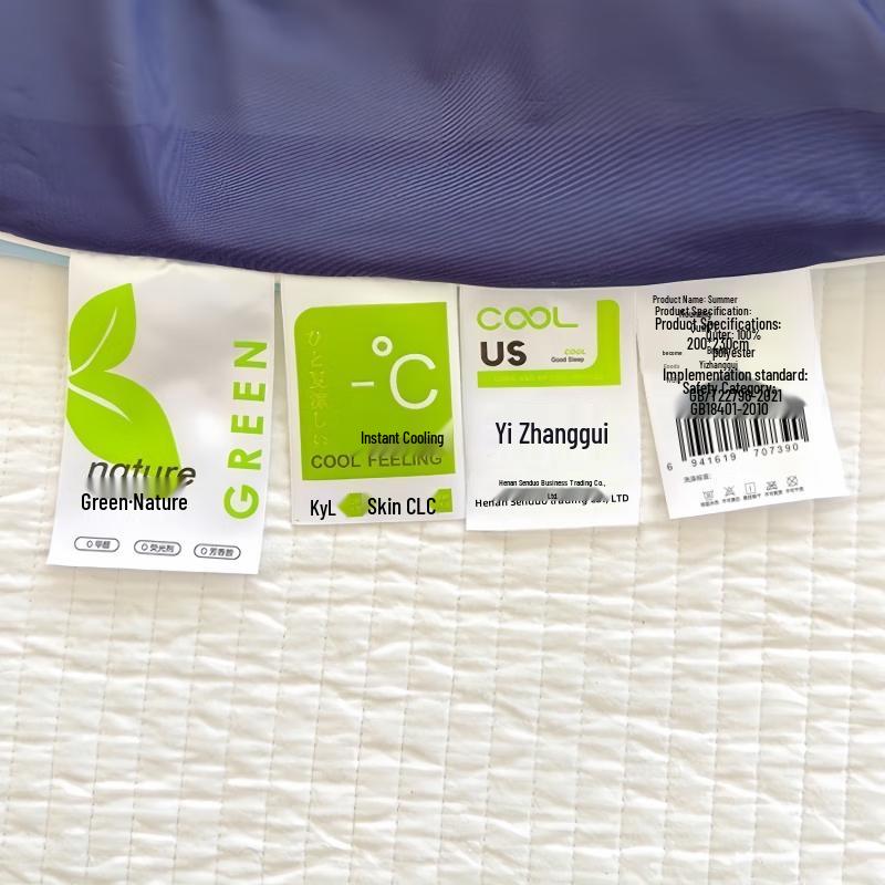 Yizhanggui All-Season Polyester Quilt