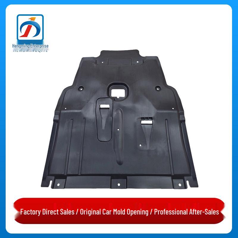 

Mercedes GLA Class W246 Engine Undertray Glue & GLA200 Chassis Mudguard