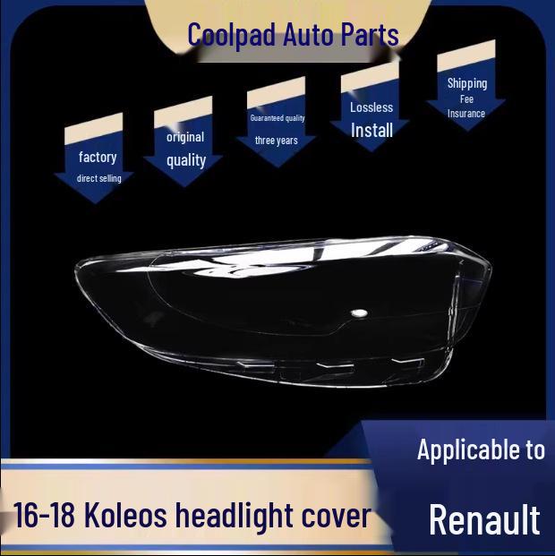 

16-17 Новая линза светодиодной фары Renault Koleos - Модифицированная версия высокого класса High Clarity, Passenger s Side