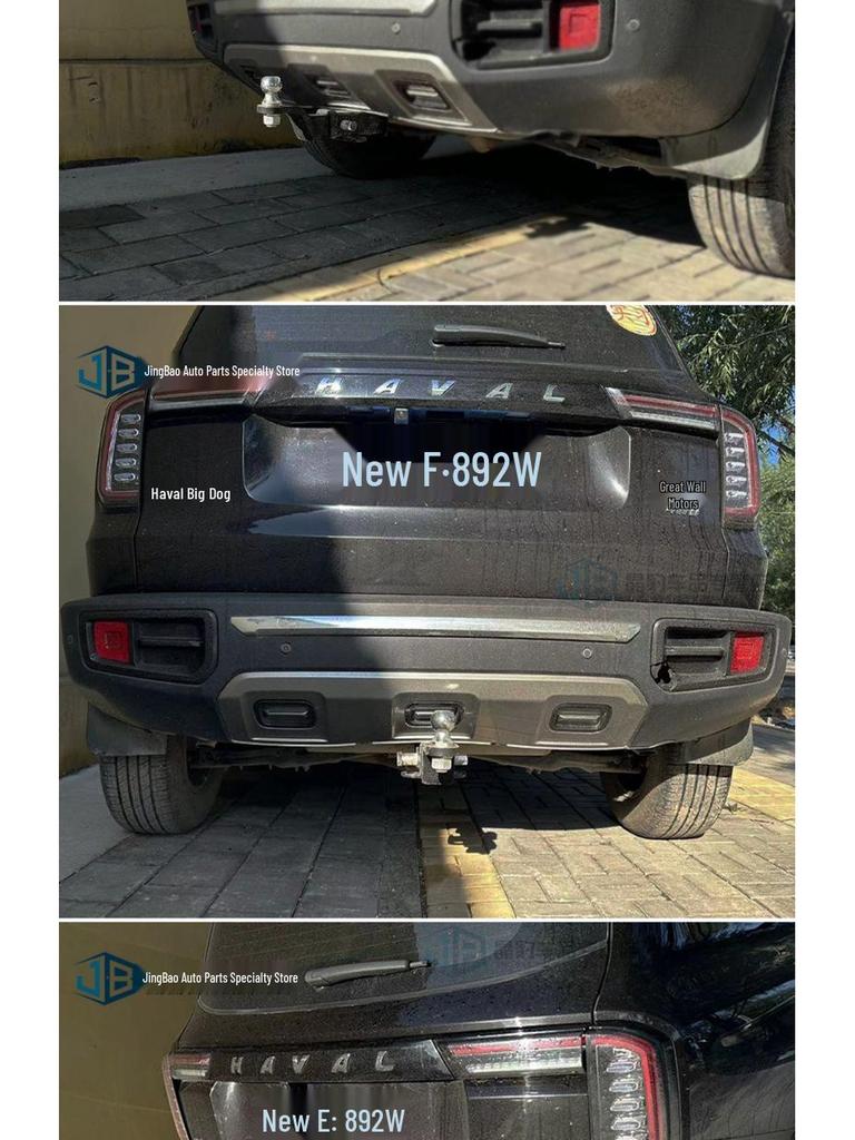 Haval Menglong/Big Dog Trailer Hitch 2nd Gen Tow Bar & Hook