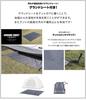 FIELDOOR Tent 150 Ground Sheet Easy To Set Water Heat UV for Solo or 2 Water Pressure Resistance of or More One-touch [Khaki] & [Grey] Up, Resistant,
