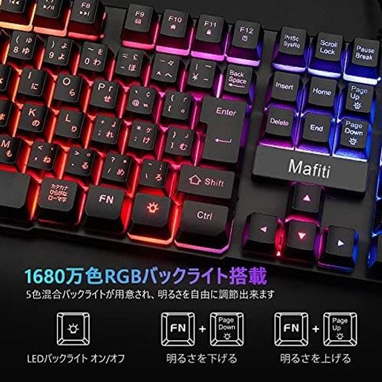 Mafiti Gaming-Tastatur-Maus-Set USB-kabelgebunden 106 Tasten Japanisches Layout 19 Tasten Anti-Ghosting 4-stufig wasserdicht RGB-Hintergrundbeleuchtung kompatibel andere Systeme