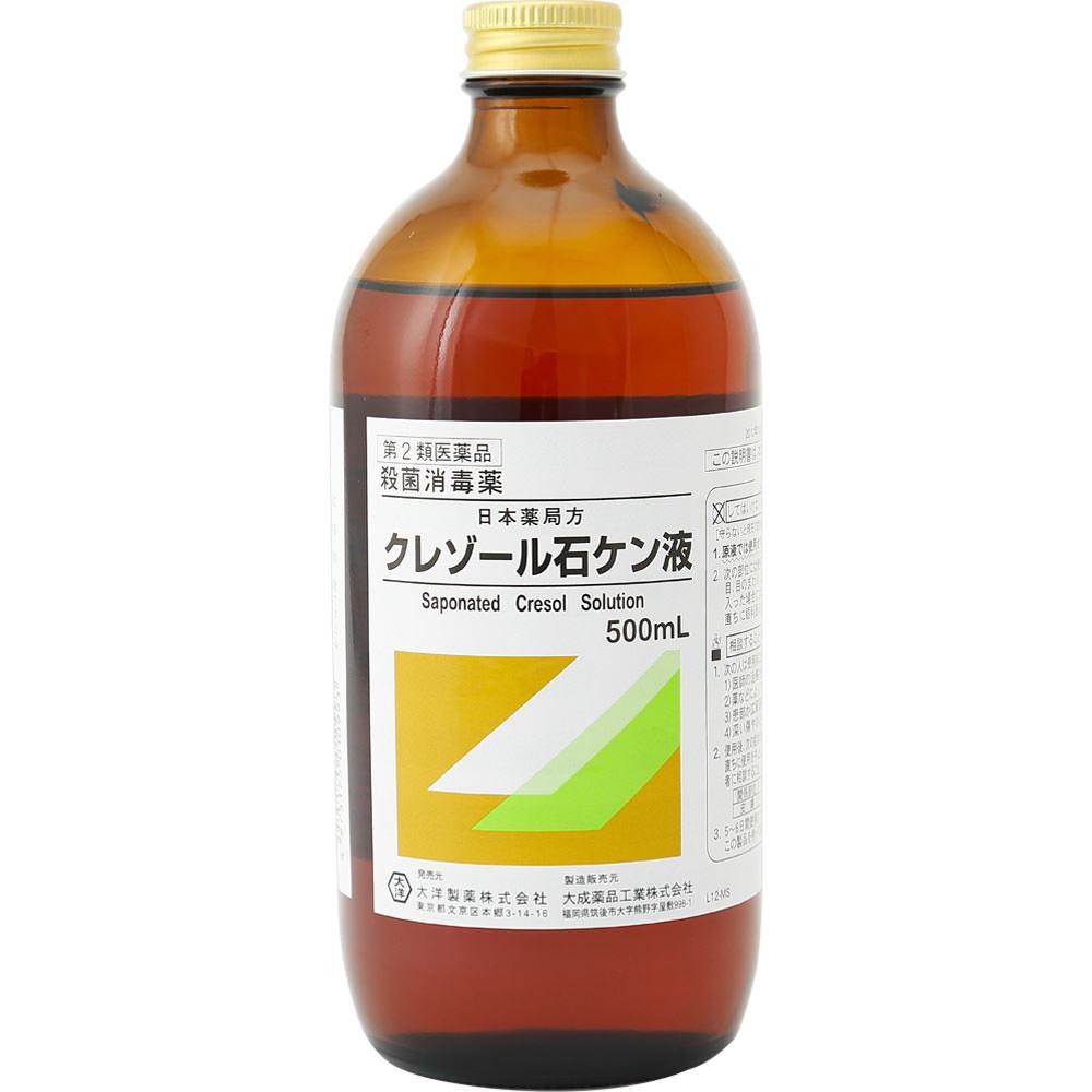 Taiyo Seiyaku Japanese Pharmacopoeia Cresol Soap Solution 500mL Medical Supplies Local Products Efficacy: Sterilization and Disinfection of Hands and