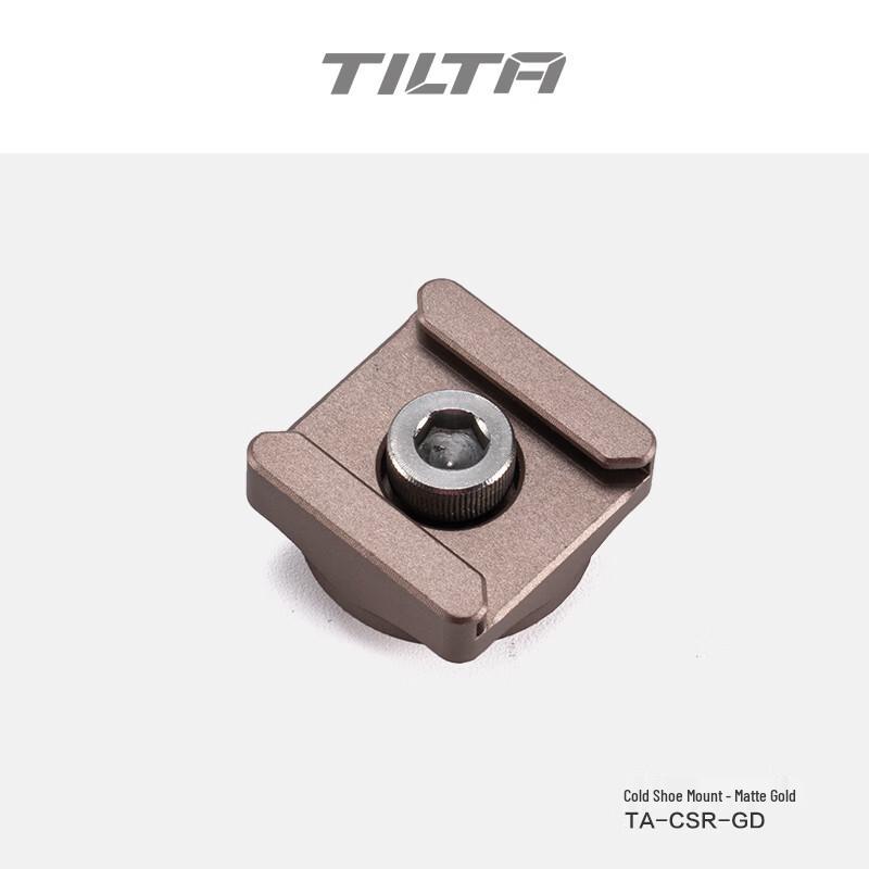 TILTA Lightweight Wooden Handle for Camera Cage Rigs